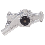 Water Pump For 1971-74 Big-Block Chevy Corvettes In Polished Finish