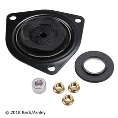 Beck/Arnley 101-8269 STRUT MOUNT