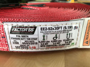 Factor 55 00074 - Tow Strap