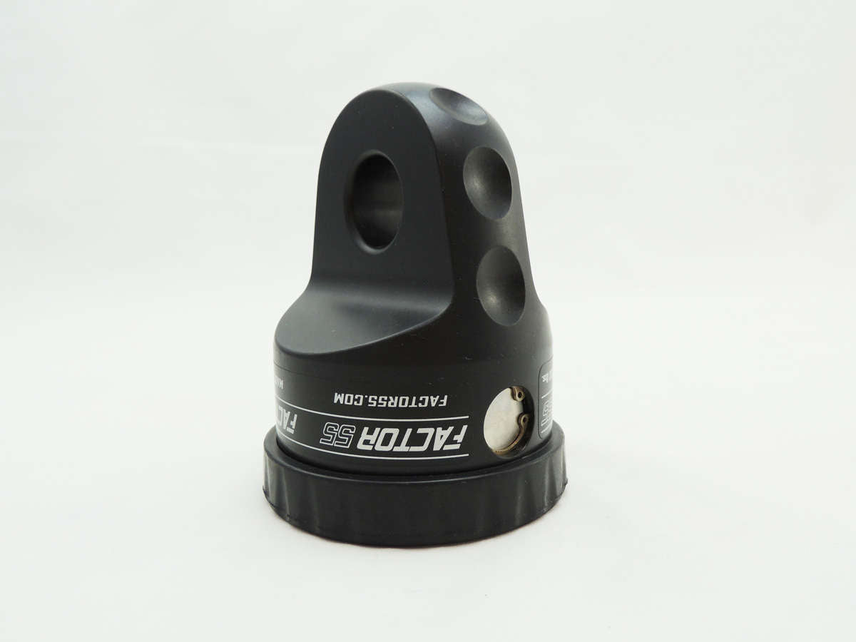 Factor 55 00210-04 - Winch Shackle