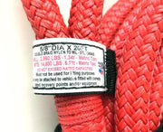 Factor 55 00563 - Recovery Rope
