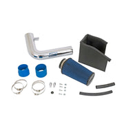 BBK Performance BBK Performance 1720 Engine Cold Air Intake