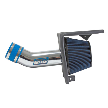 BBK Performance Parts 1777 - 2011-2024 DODGE 6.4L SRT8 CHALLENGER CHARGER COLD AIR KIT (Powder Coated Chrome) 2
