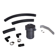 BBK Performance Parts 1917 - 1999-2004 MUSTANG GT CNC BILLET ALUMINUM OIL SEPARATOR KIT (PASSENGER SIDE) 1
