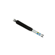 Bilstein Suspension Bilstein 24-288347 - B8 5100 - Suspension Shock Absorber