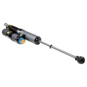 Bilstein 25-293388 - Suspension Shock Absorber Rear Right Monotube Jeep Wrangler 2025-2018 3-4.5 Inch B8 8100 (DSA) Bilstein 6