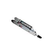 Bilstein 33-250816 - Suspension Shock Absorber 70mm 4 Tube Bypass 16 Inch Stroke Right Monotube M 9200 (Bypass) Bilstein 4