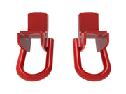 aFe Power 450-72T001-R Tow Hook