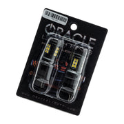 Oracle Lighting 4911-001 2021-2022 Ford Bronco Sport Back Up Light Bulb