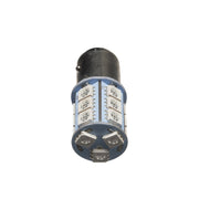 Oracle Lighting 5107-003 Universal Fit Turn Signal