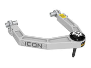 ICON Vehicle Dynamics NA ICON Vehicle Dynamics 58561DJ - 22-25 TUNDRA/23-25 SEQUOIA BILLET UCA DJ PRO KIT