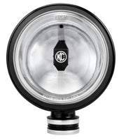 KC HiLiTES KC HiLiTES 651 Off-Road Light