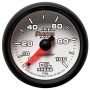 AutoMeter 7521 - Engine Oil Pressure Gauge