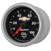 AutoMeter 880447 - GAUGE, OIL PRESS, 2 1/16", 100PSI, DIGITAL STEPPER MOTOR, CHEVY GOLD BOWTIE 4