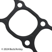 Beck/Arnley 037-4801 1999-2007 Mitsubishi Galant Fuel Injection Plenum Gasket