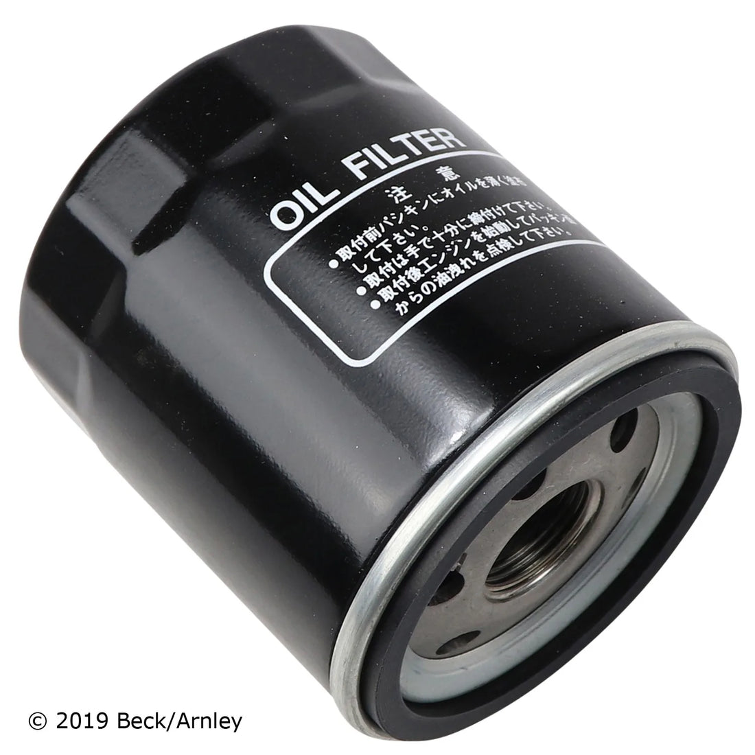 Beck/Arnley 041-0852 2017-2023 Alfa Romeo Giulia Engine Oil Filter