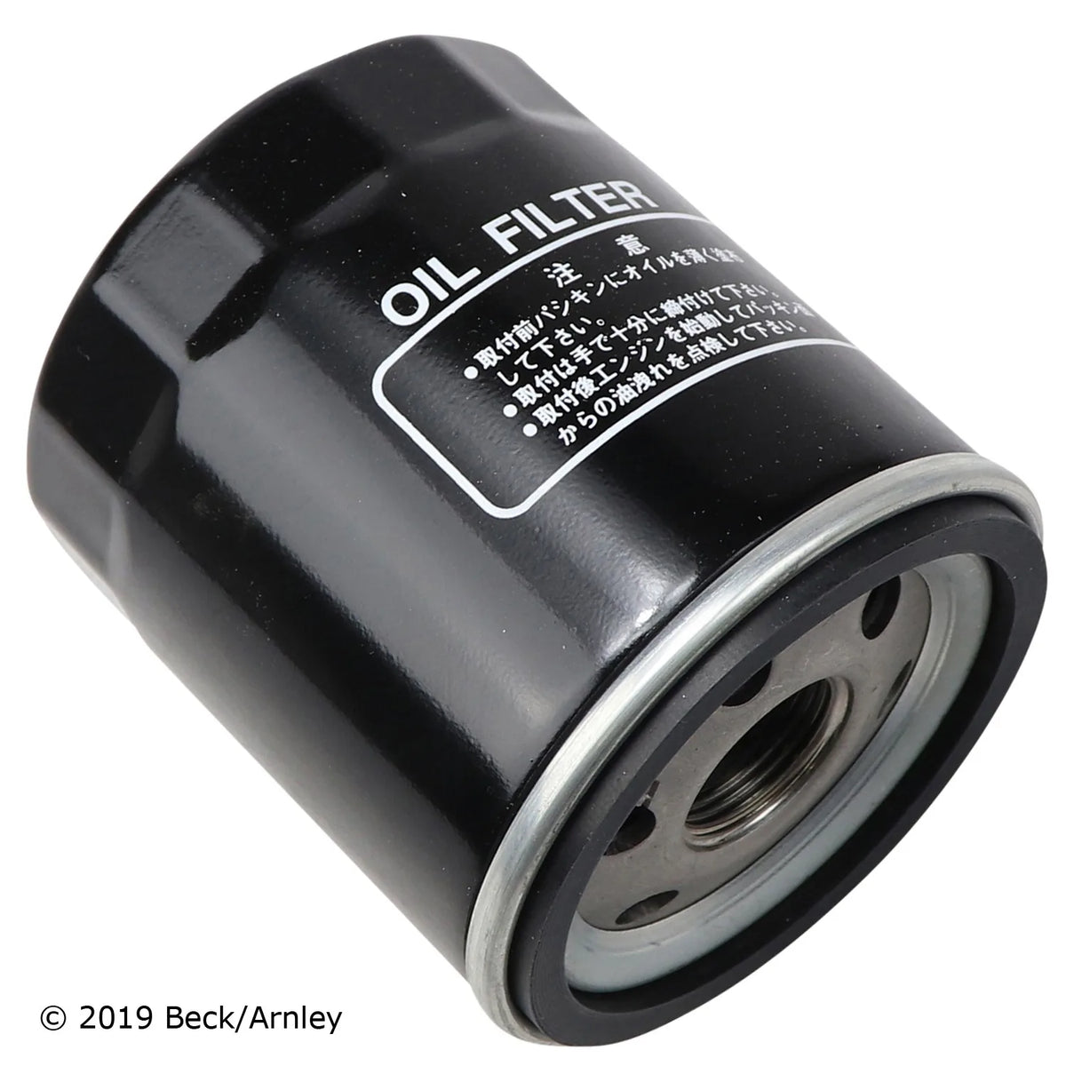 Beck/Arnley 041-0852 2017-2023 Alfa Romeo Giulia Engine Oil Filter