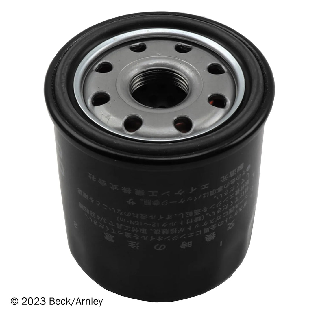 Beck/Arnley 041-8066 2024-2026 Toyota Tacoma Engine Oil Filter
