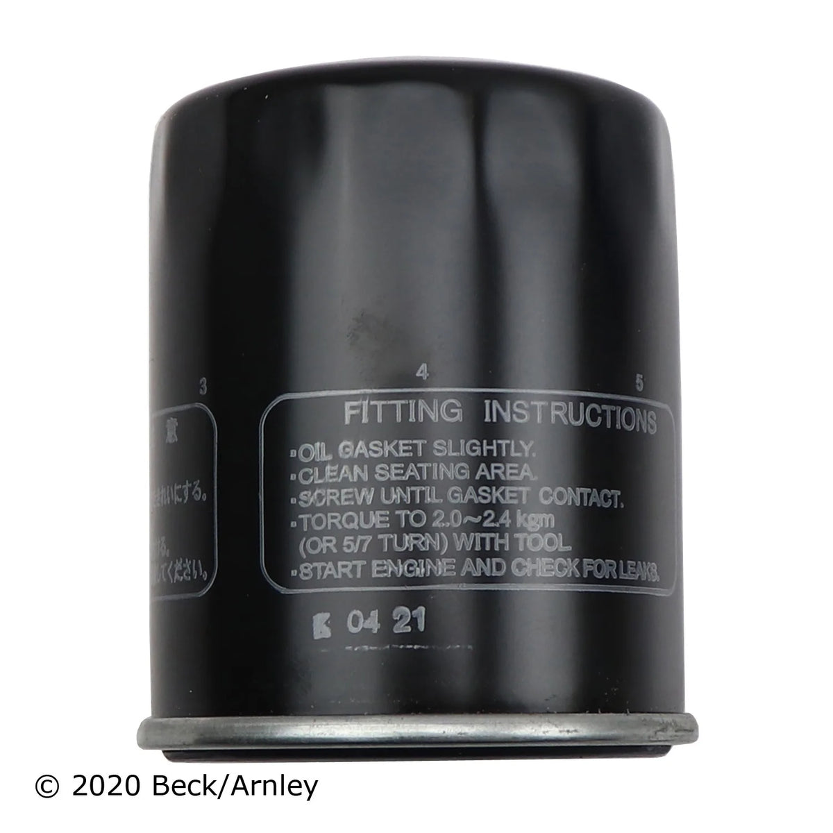 Beck/Arnley 041-8076 1995-2002 Kia Sportage Engine Oil Filter