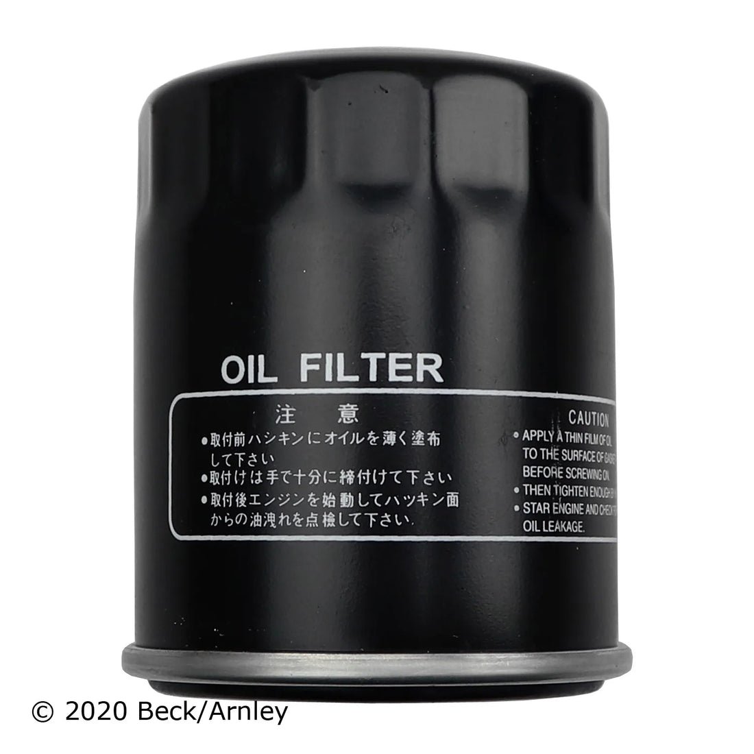 Beck/Arnley 041-8102 2009-2013 Suzuki Grand Vitara Engine Oil Filter