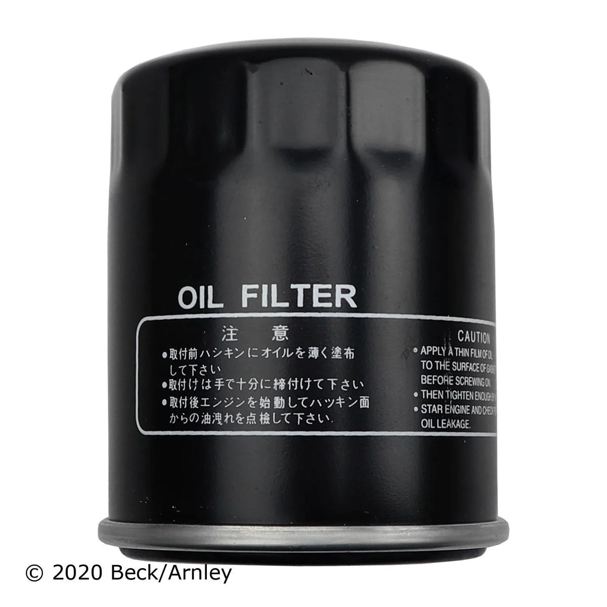 Beck/Arnley 041-8102 2009-2013 Suzuki Grand Vitara Engine Oil Filter