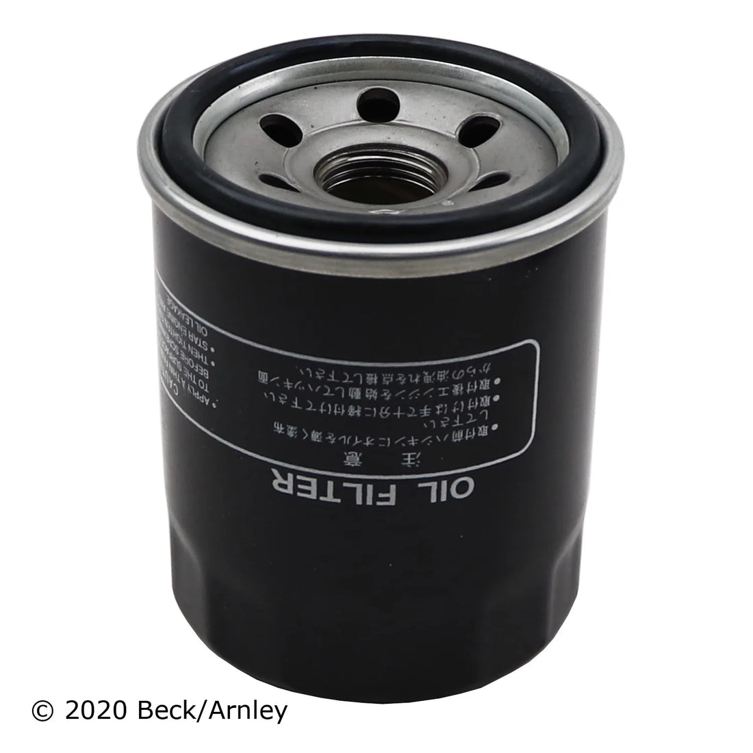 Beck/Arnley 041-8102 2009-2013 Suzuki Grand Vitara Engine Oil Filter