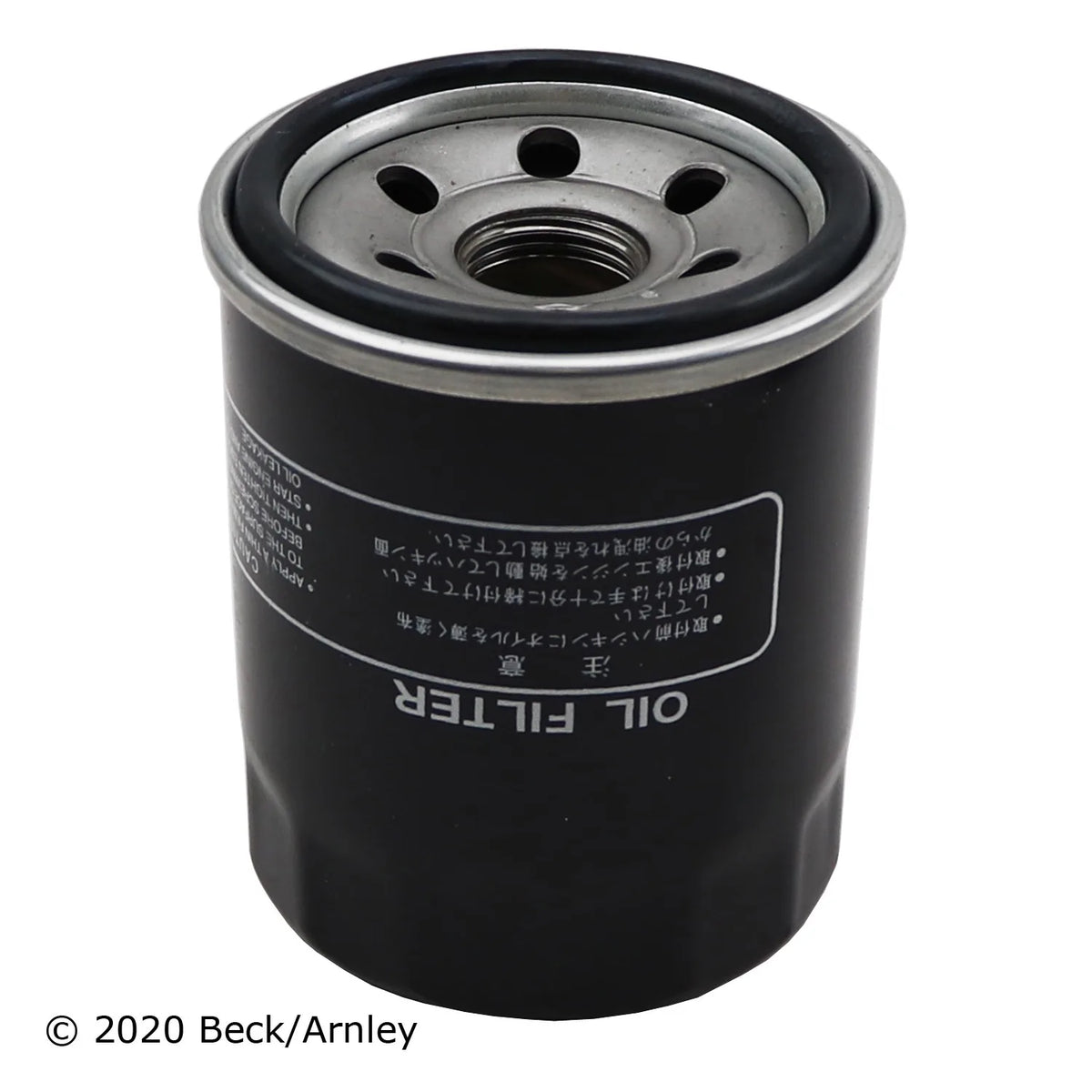 Beck/Arnley 041-8102 2009-2013 Suzuki Grand Vitara Engine Oil Filter