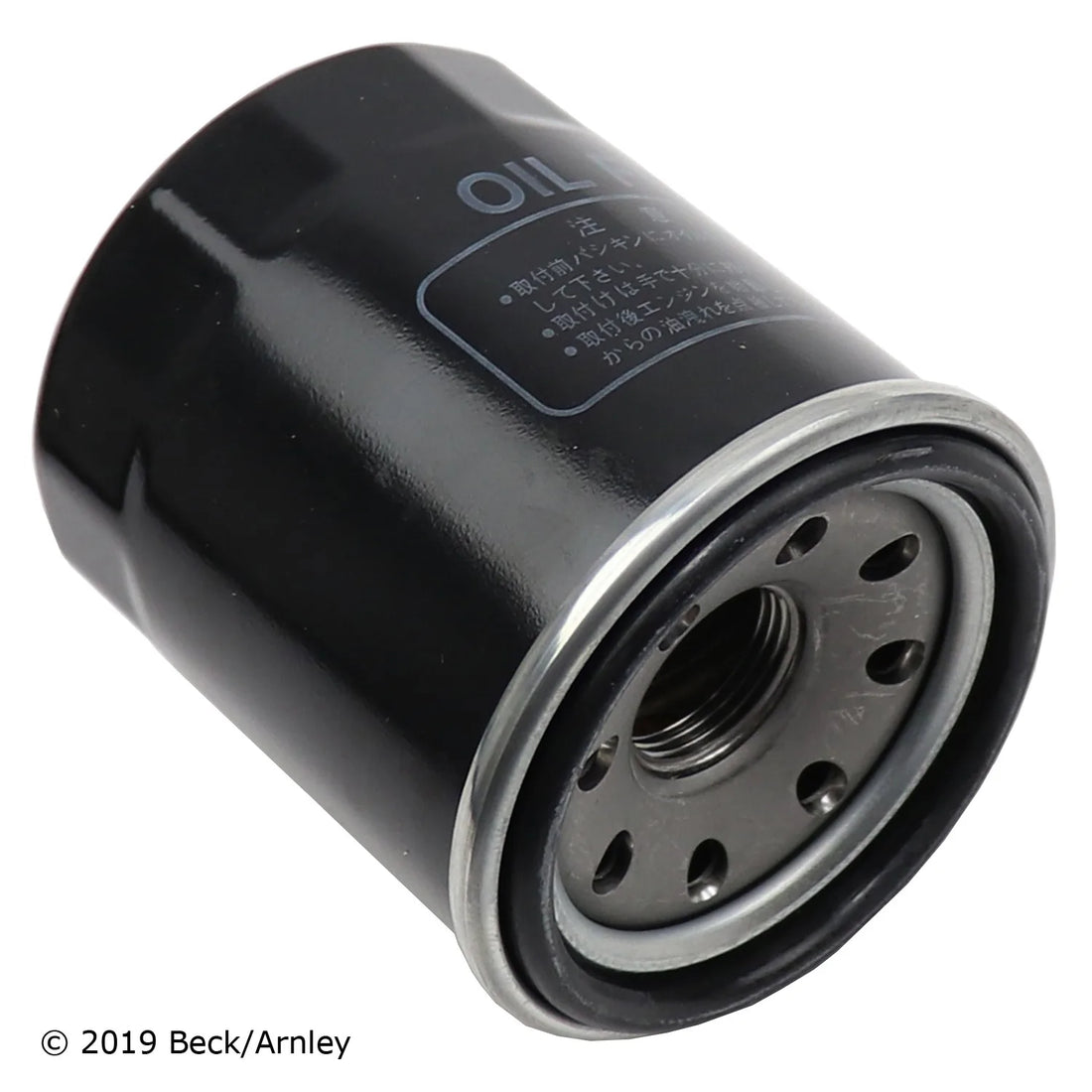Beck/Arnley 041-8136 2018-2026 Nissan Kicks Engine Oil Filter