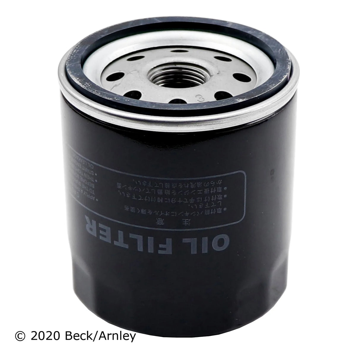 Beck/Arnley 041-8162 1995-2023 Toyota Tacoma Engine Oil Filter