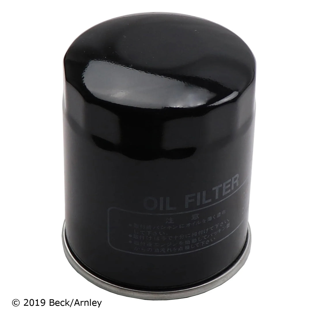 Beck/Arnley 041-8164 1999-2008 Suzuki Grand Vitara Engine Oil Filter