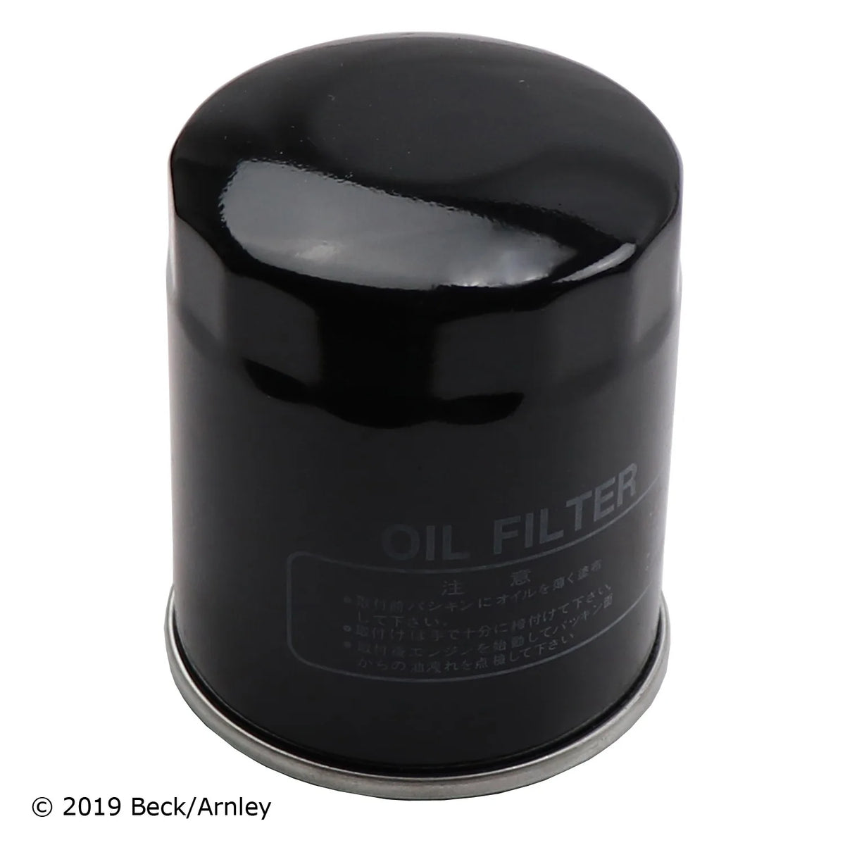 Beck/Arnley 041-8164 1999-2008 Suzuki Grand Vitara Engine Oil Filter
