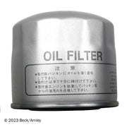 Beck/Arnley 041-8707 2004-2019 Kia Sorento Engine Oil Filter