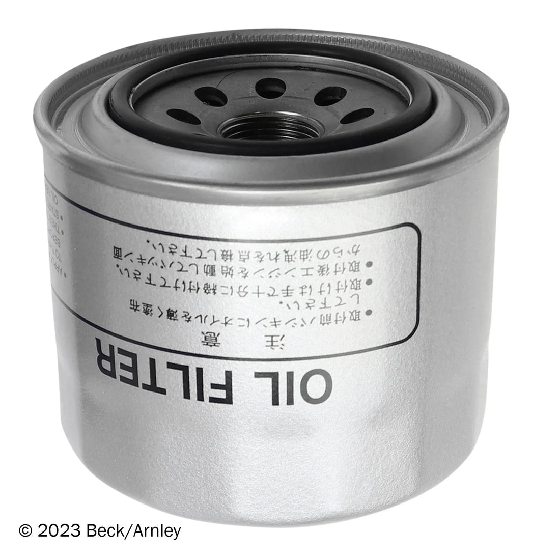 Beck/Arnley 041-8707 2004-2019 Kia Sorento Engine Oil Filter