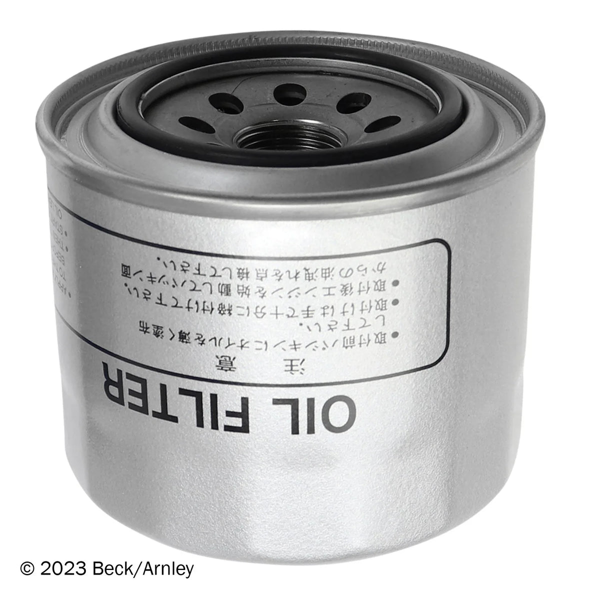 Beck/Arnley 041-8707 2004-2019 Kia Sorento Engine Oil Filter