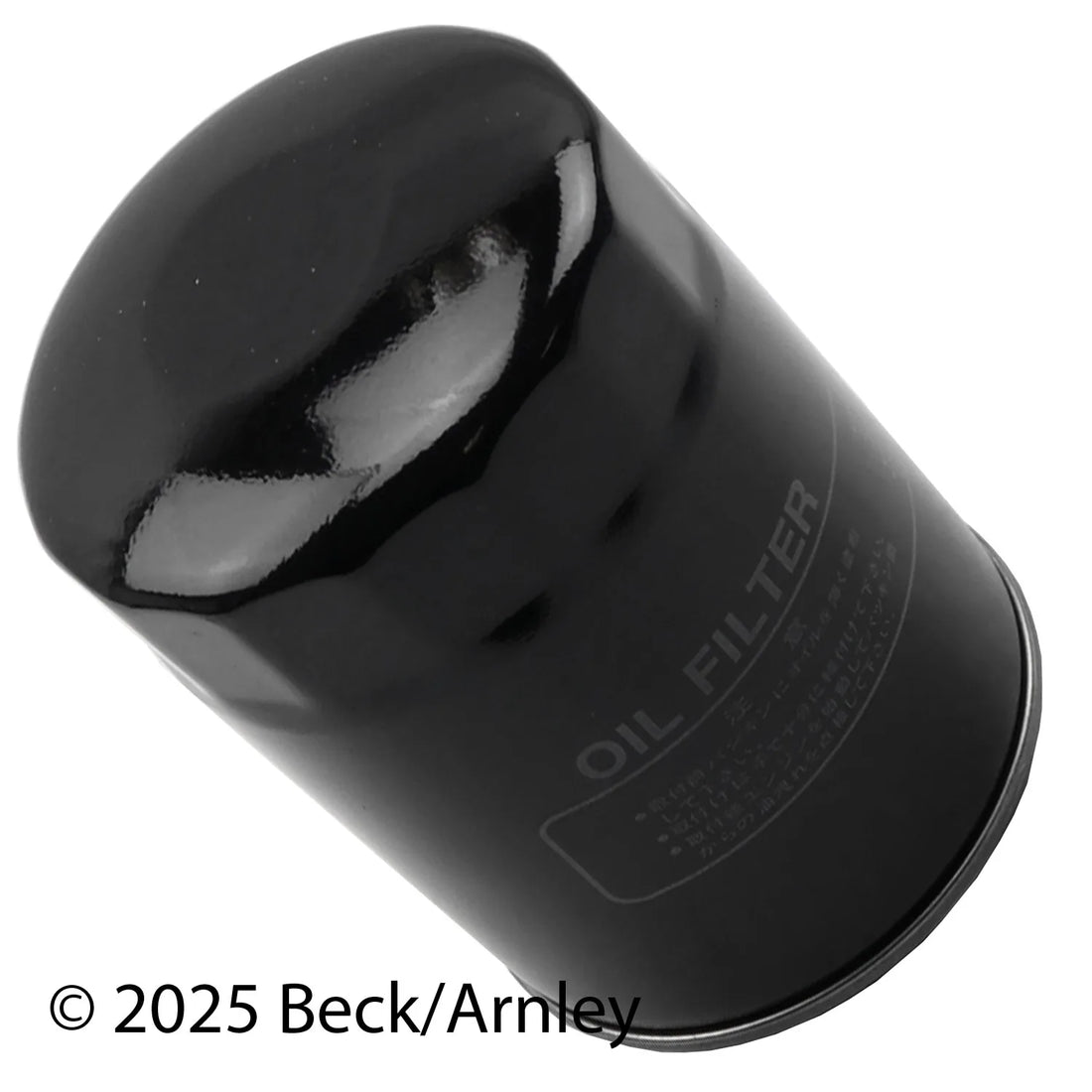 Beck/Arnley 041-8756 1980-1986 Nissan 720 Engine Oil Filter