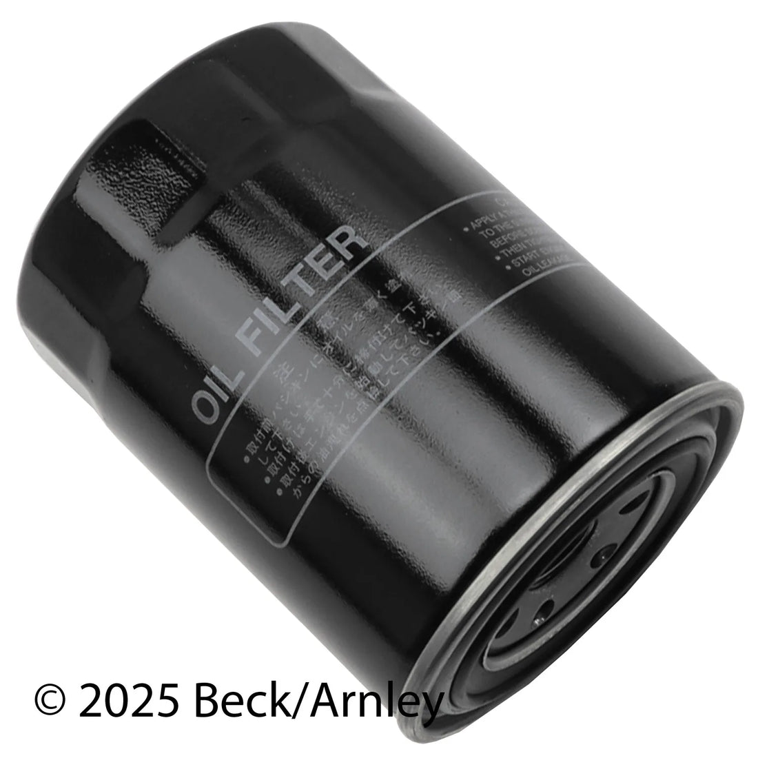 Beck/Arnley 041-8756 1980-1986 Nissan 720 Engine Oil Filter