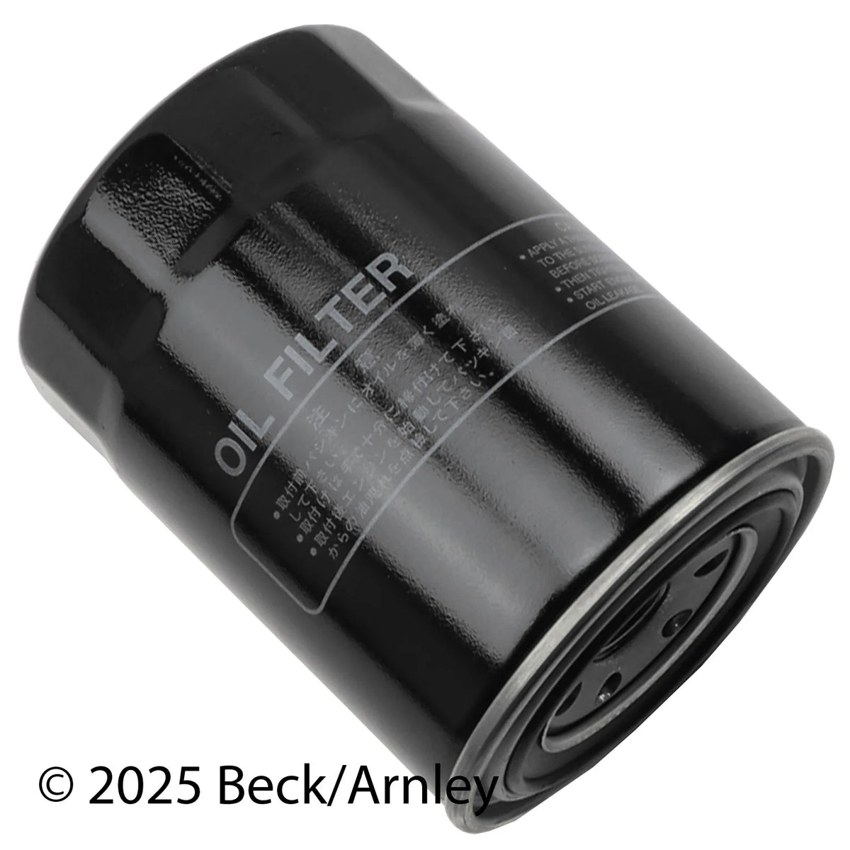 Beck/Arnley 041-8756 1980-1986 Nissan 720 Engine Oil Filter