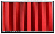 Beck/Arnley 042-0810 1990-1994 Subaru Loyale Engine Air Filter
