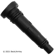 Beck/Arnley 045-0358 2006-2025 Honda Ridgeline PCV Valve