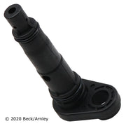 Beck/Arnley 045-0451 2020-2025 Honda CR-V PCV Valve