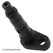 Beck/Arnley 045-0475 2009-2014 Acura TL PCV Valve