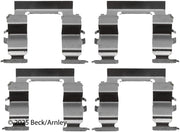 Beck/Arnley 084-1390 2007-2013 Suzuki SX4 Disc Brake Hardware Kit