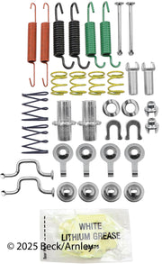 Beck/Arnley 084-1662 2010-2023 Lexus GX460 Parking Brake Hardware Kit