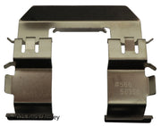 Beck/Arnley 084-1883 2022-2026 Toyota GR86 Disc Brake Hardware Kit