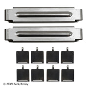 Beck/Arnley 084-2197 2019-2025 Audi A6 Quattro Disc Brake Hardware Kit