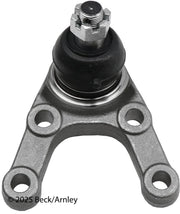 Beck/Arnley 101-3577 1983-1994 Mitsubishi Mighty Max Suspension Ball Joint