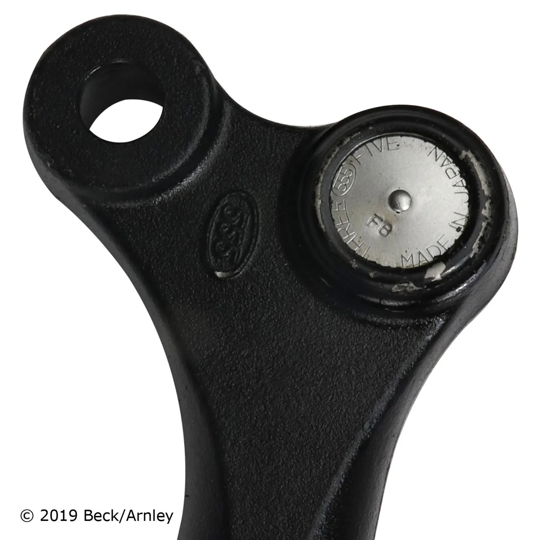 Beck/Arnley 101-4742 1998-2004 Nissan Frontier Steering Center Link