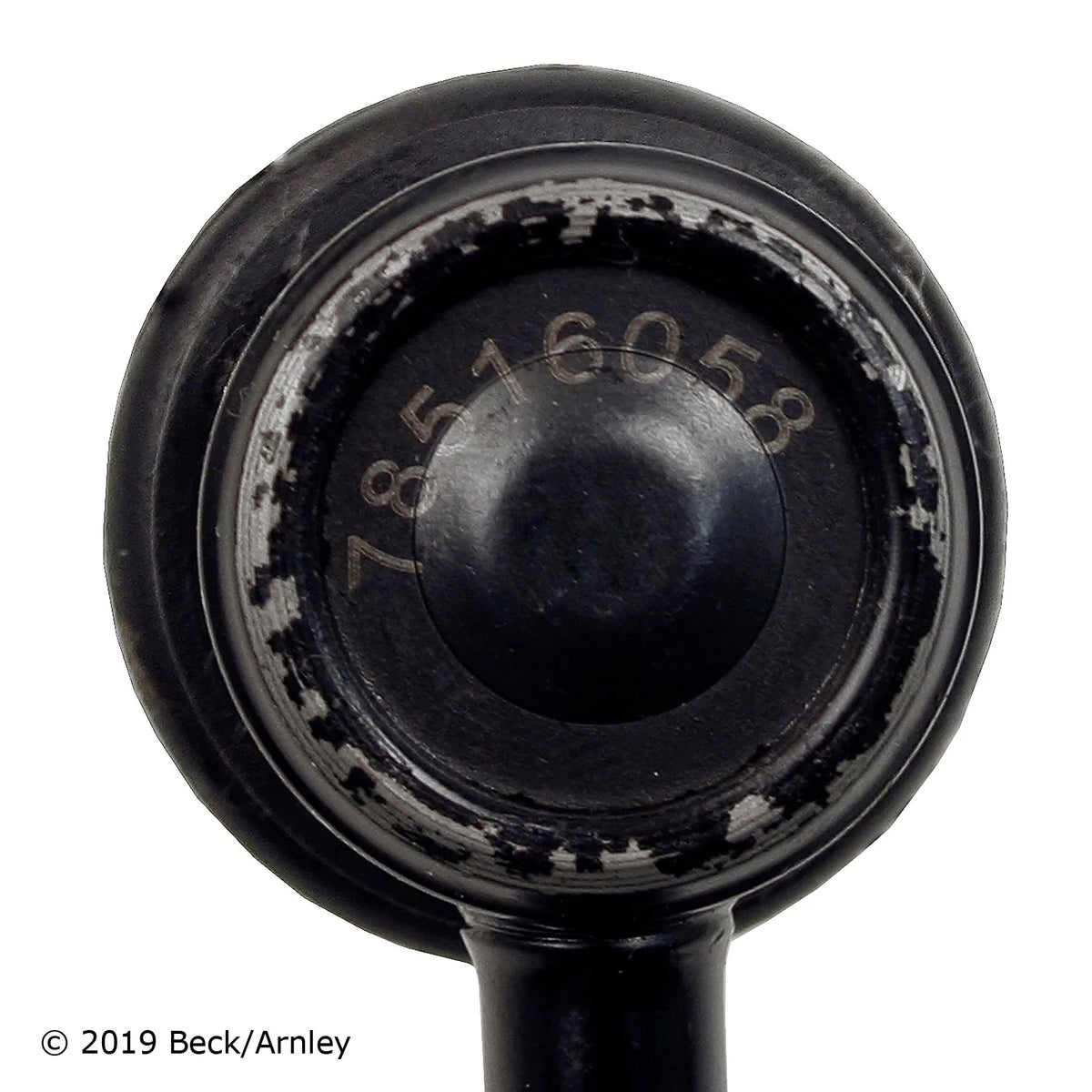 Beck/Arnley 101-4861 2001-2005 Honda Civic Suspension Stabilizer Bar Link