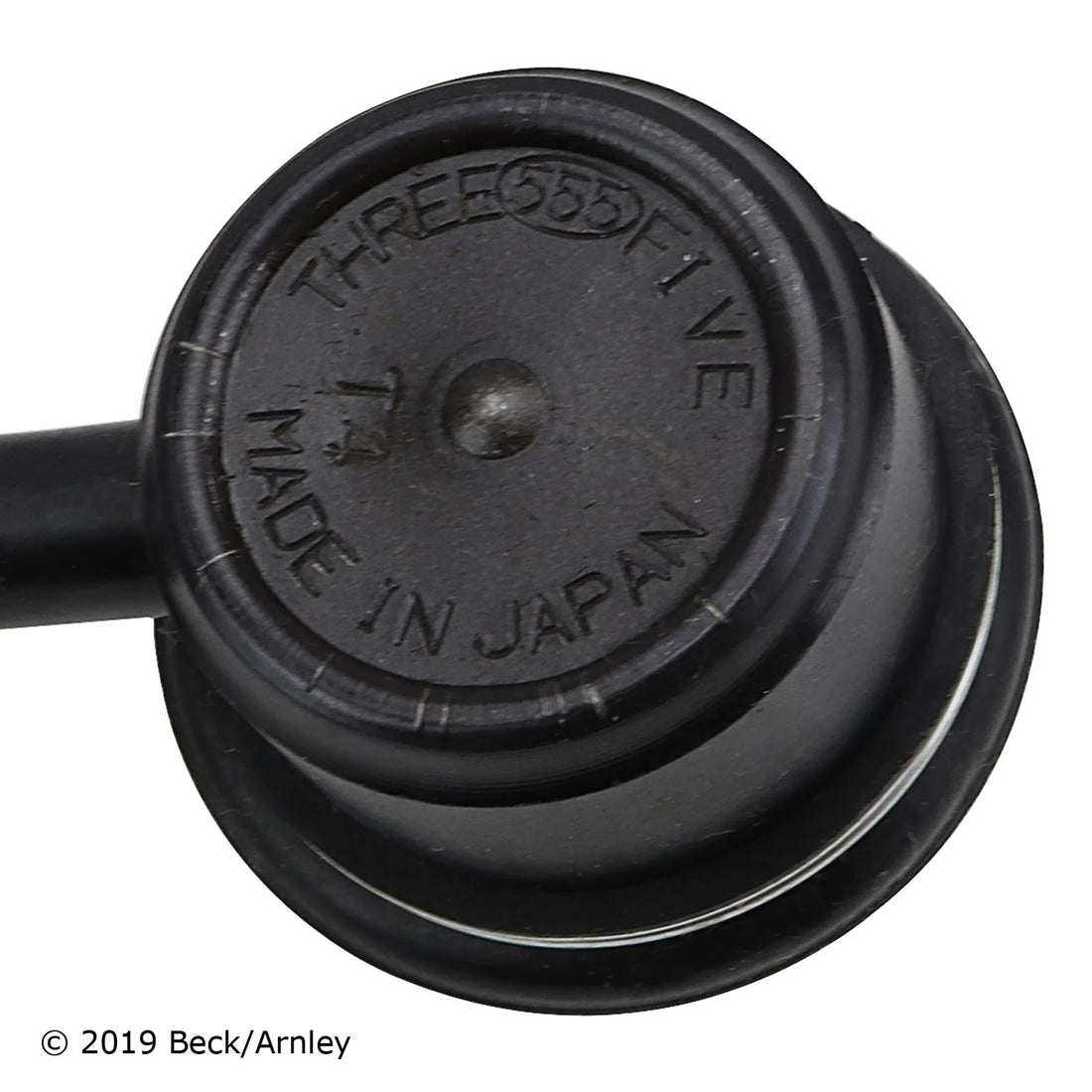 Beck/Arnley 101-4897 1990-2000 Lexus LS400 Suspension Stabilizer Bar Link