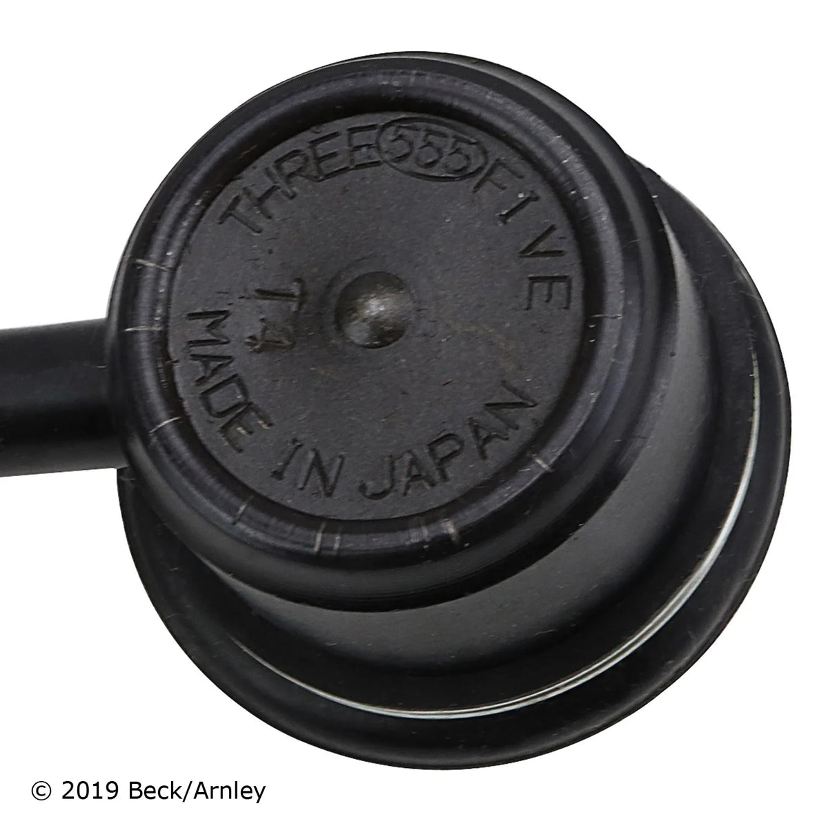 Beck/Arnley 101-4897 1990-2000 Lexus LS400 Suspension Stabilizer Bar Link